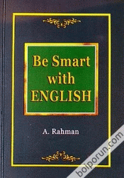 Be Smart with ENGLISH